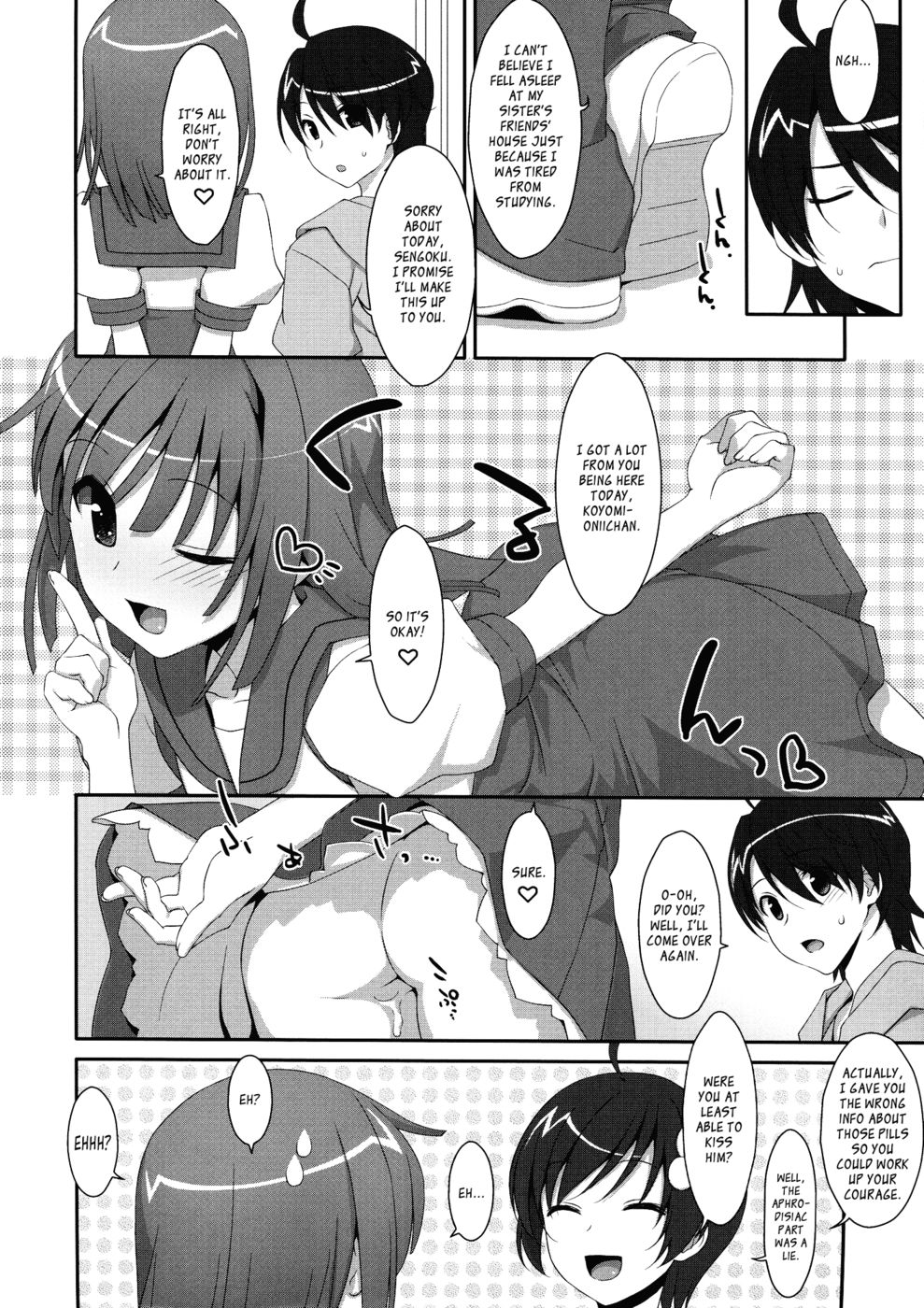 Hentai Manga Comic-Nadeko X Drug-Read-27